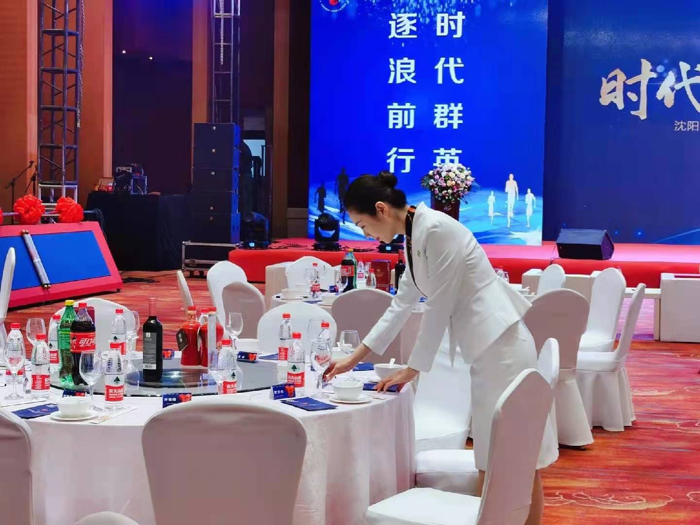 年轻一代商会成立大会关于我们的那一道靓丽风景