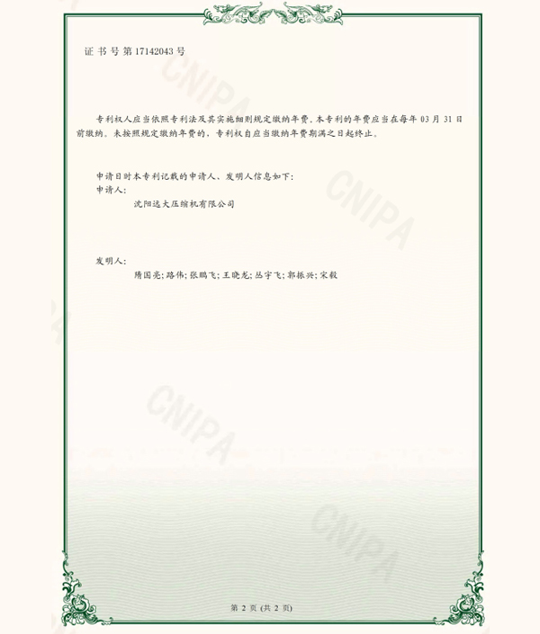 31_COPY