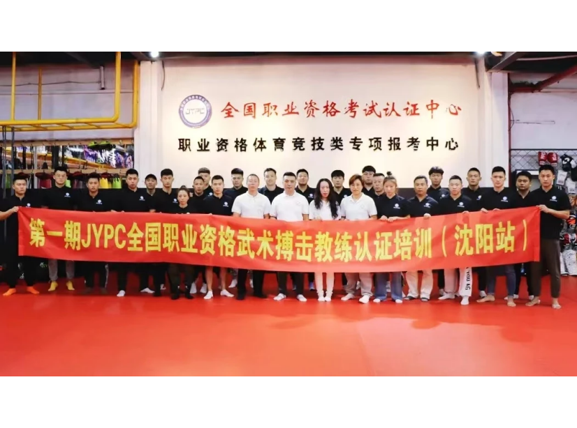 照片