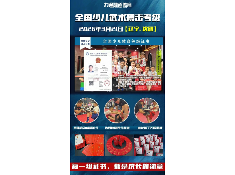 照片
