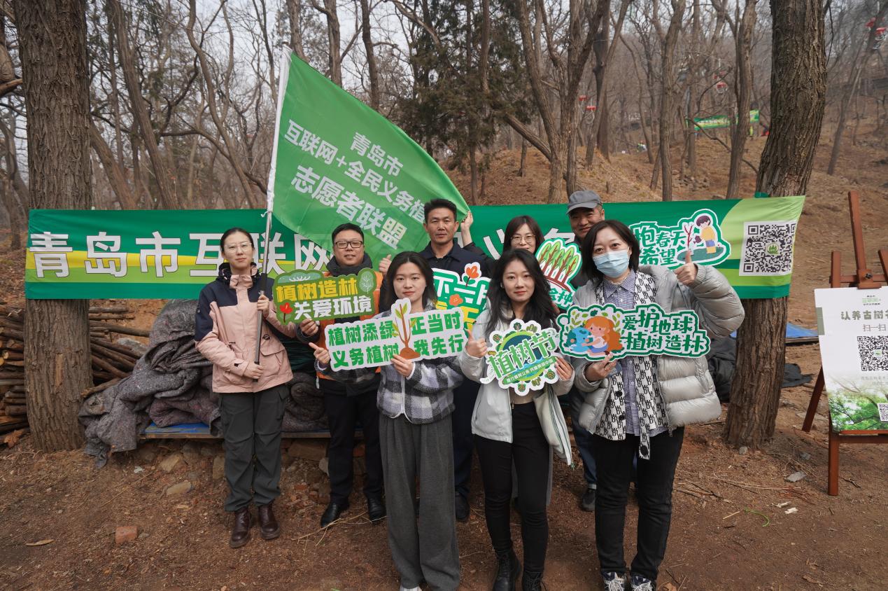 【阳光保险】阳光人寿各机构“花式”添绿 绘就生态公益新图景