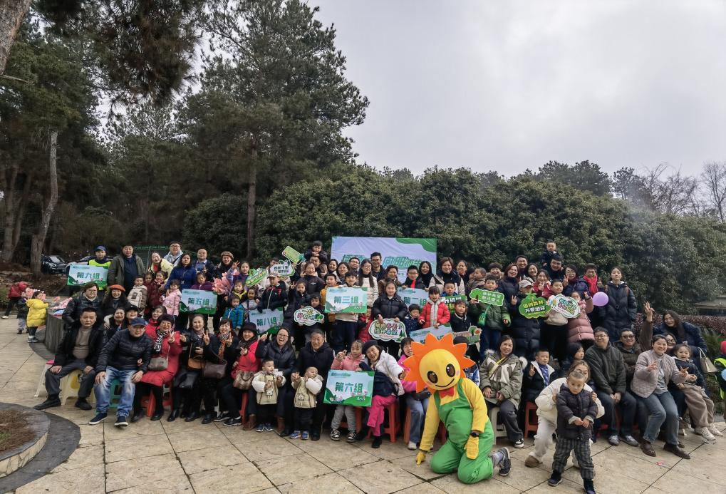 【阳光保险】阳光人寿各机构“花式”添绿 绘就生态公益新图景