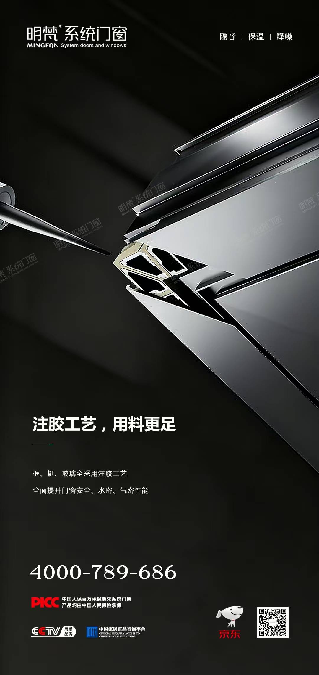 文章插图