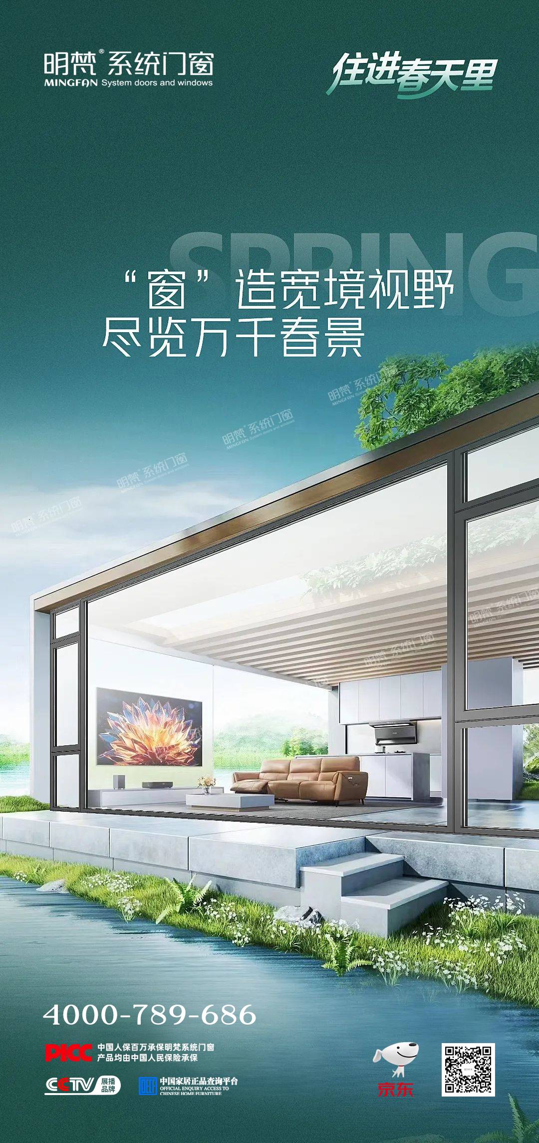 文章插图
