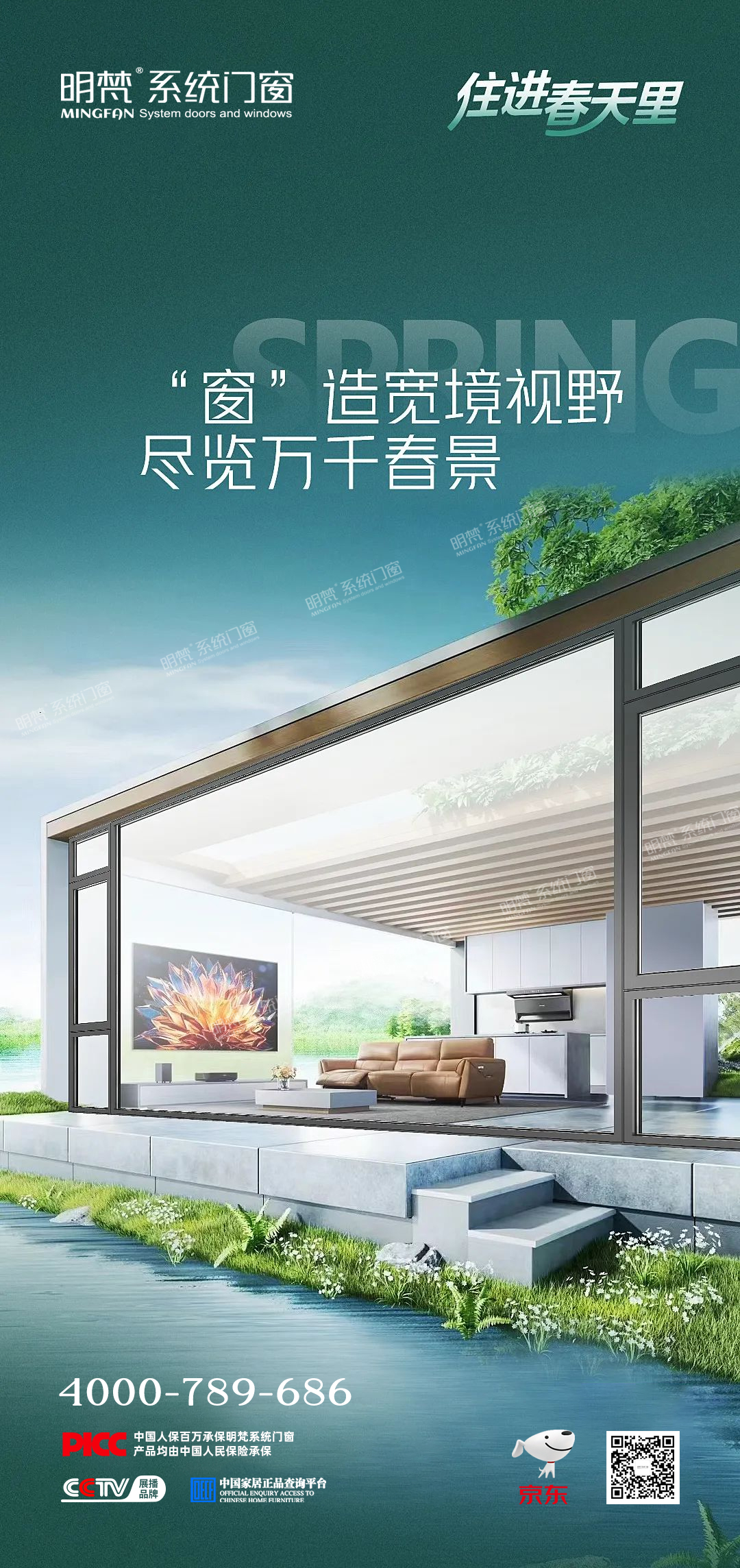 文章插图