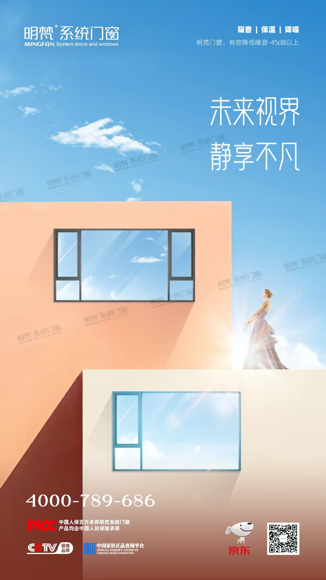 文章插图
