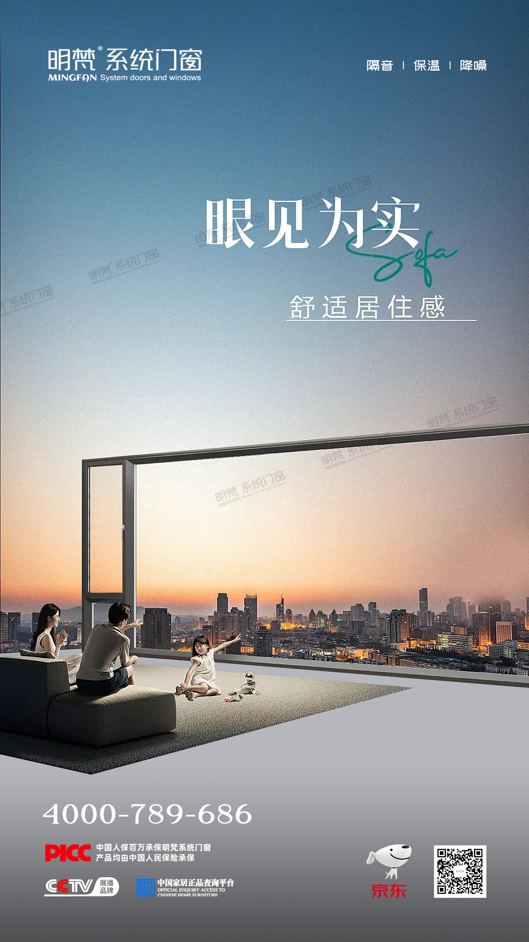 文章插图