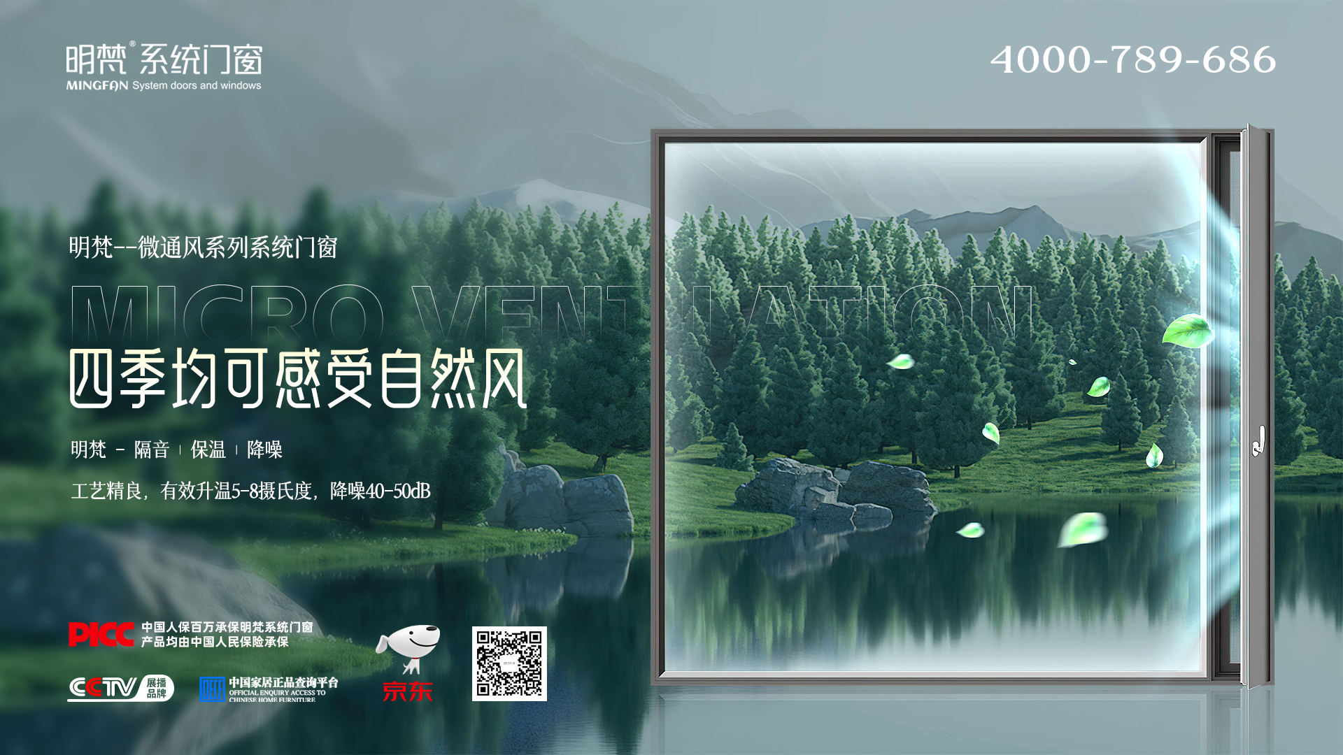 文章插图