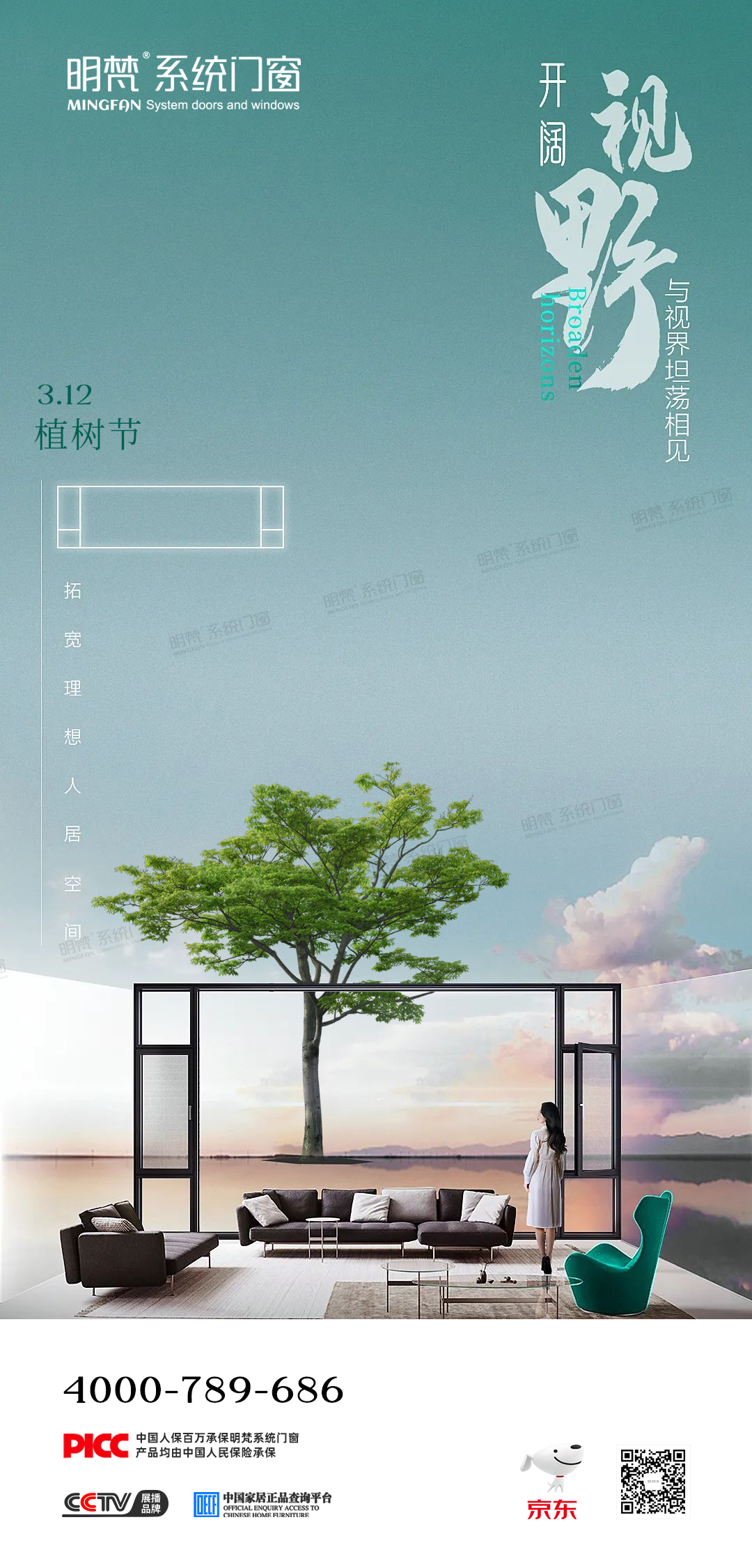 文章插图