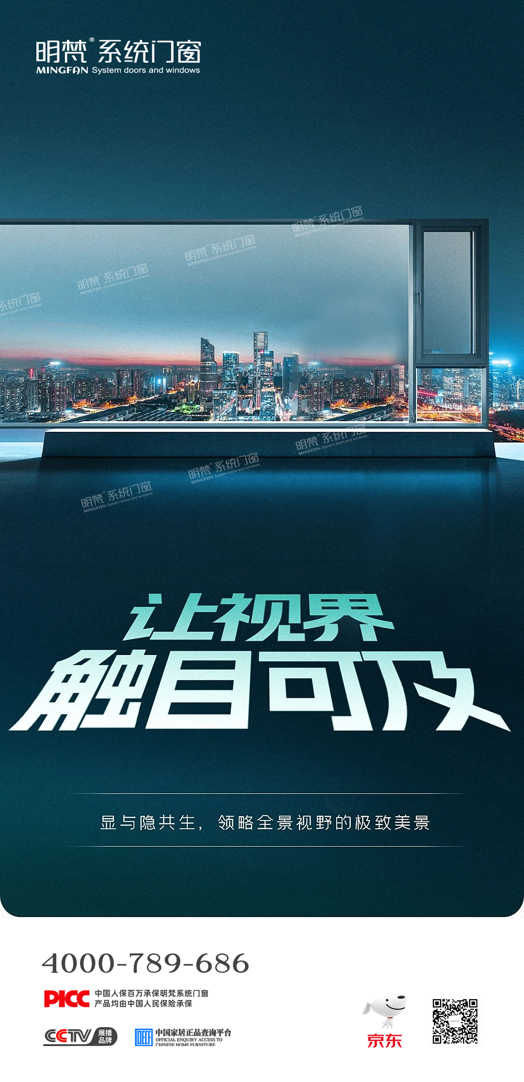 文章插图