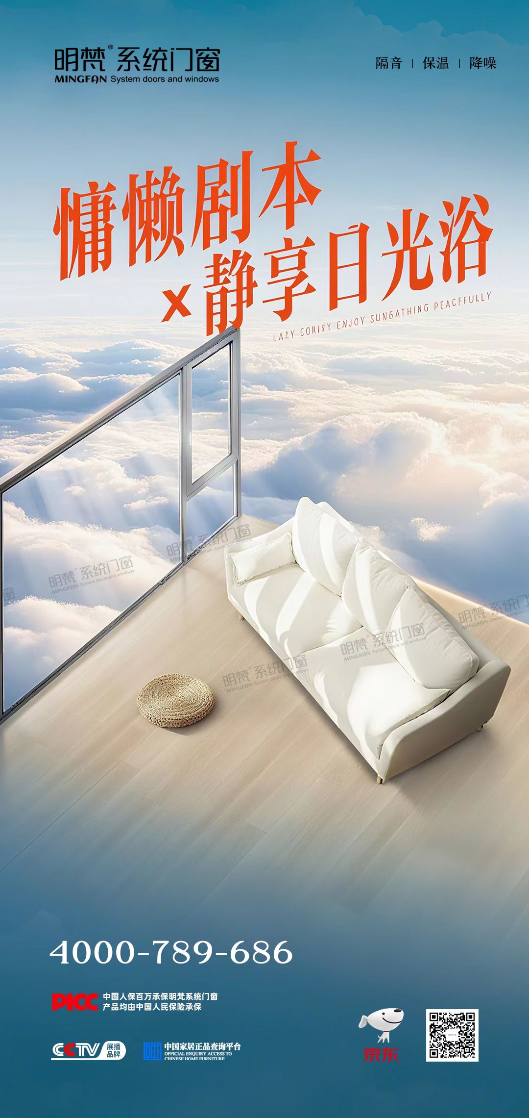 文章插图
