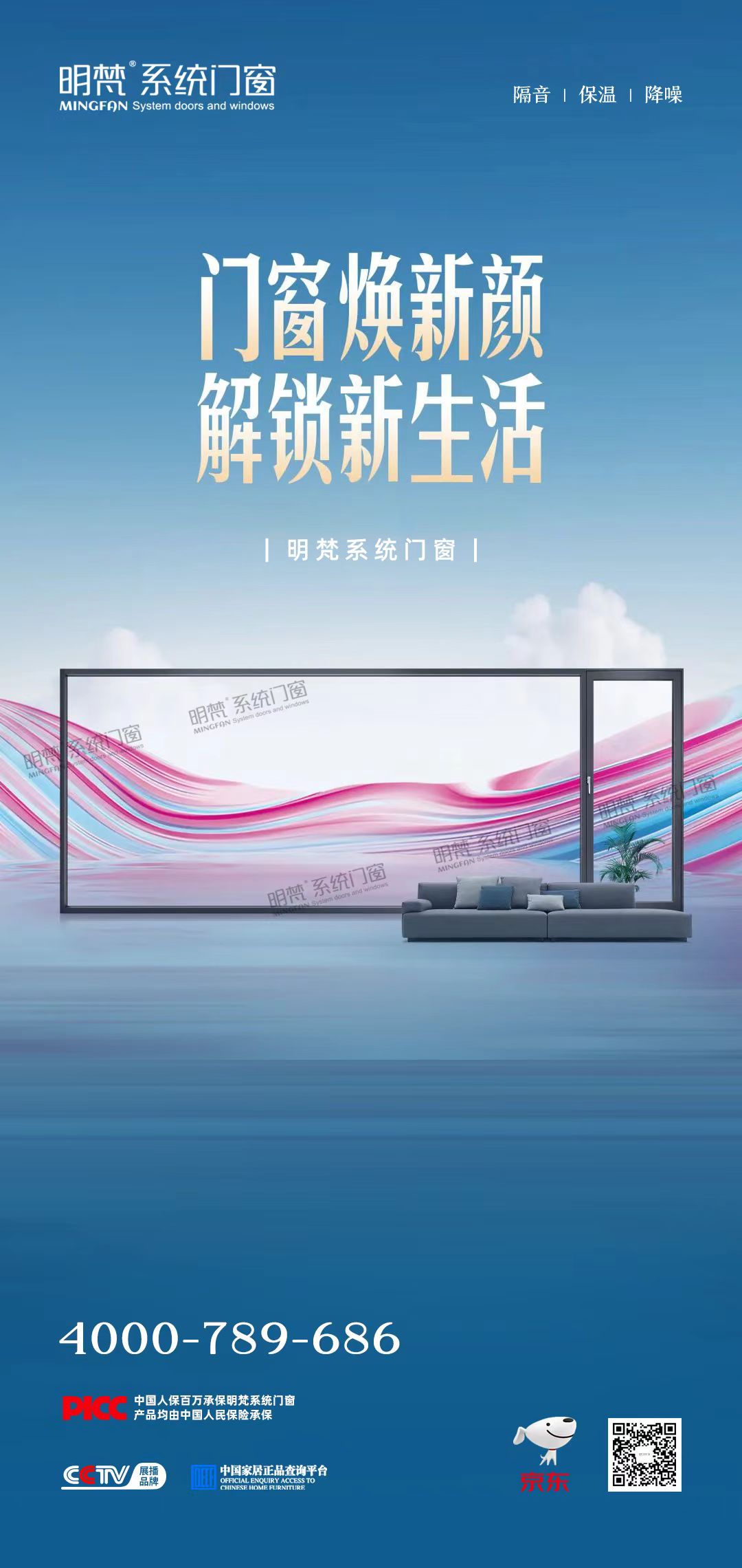 文章插图