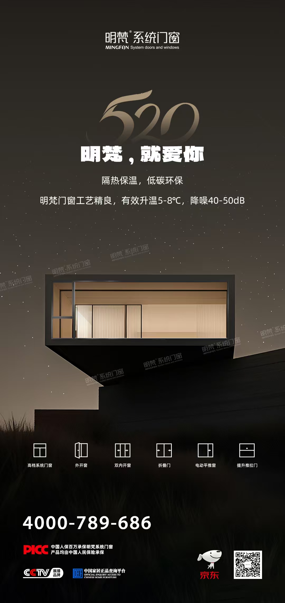 文章插图