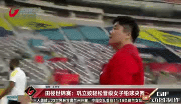 初中、高中原地推铅球的动作要领及练习方法!