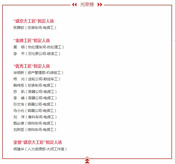 HHpoker俱乐部·德扑圈(中国)官方网站