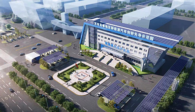 宇龙集团通过联合国内知 名房地产商共同建设新能源汽 车文化小镇，打造新能源汽车 主题的文旅社区，