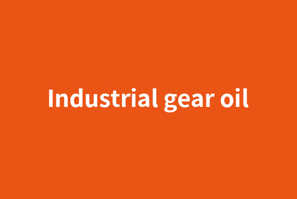 Industrial gear oil
