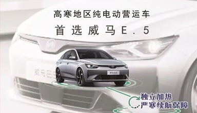 宇龙资讯｜招募网约车司机