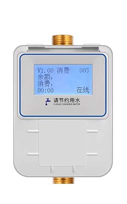 聯(lián)網(wǎng)水控一體機（含流量計、電磁閥）FDJ-XD820YJ