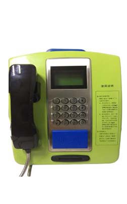 挂式插卡话机（4G全网通）          FDJ-DF-004