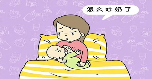 【沈阳育儿嫂】哪些疾病会引起宝宝吐奶？