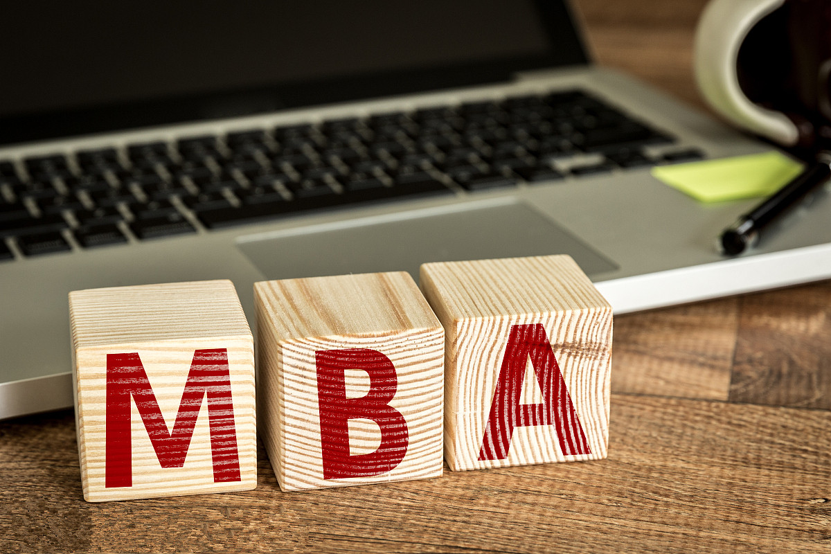 常见的MBA数学解题方法有哪些？