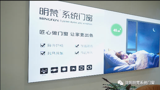 高端门窗生产厂家电话