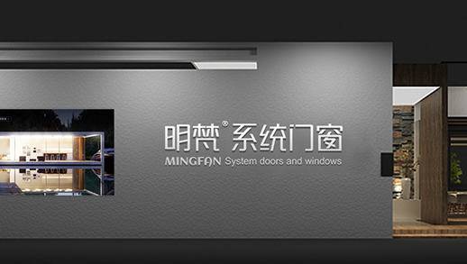 高端断桥铝门窗安装价格