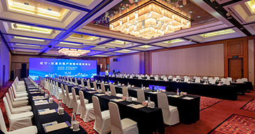 辽苏石化产业链对接会（会务服务）