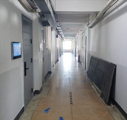 长春师范大学