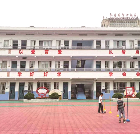 黄山屯溪去荷花池小学