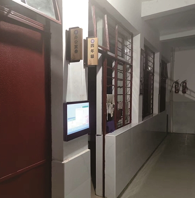 黄山市屯溪黎阳镇中心小学