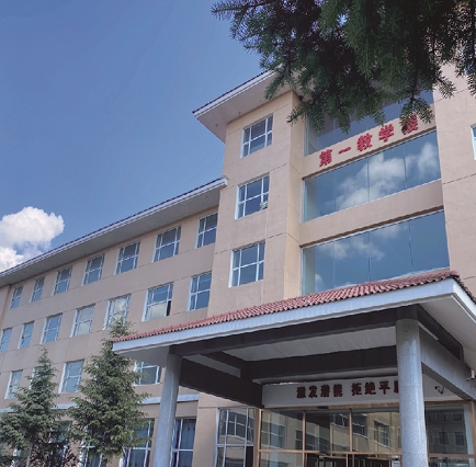 长春市博仁中等职业学校