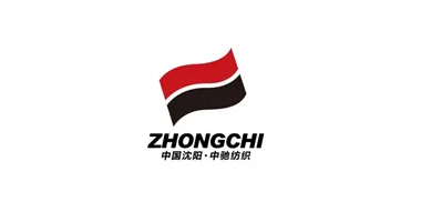 Focusing on innovation and development of corrugated cardboard conveyor belts, Shenyang Zhongchi meets various needs of corrugated cardboard production lines with rich design and manufacturing experie