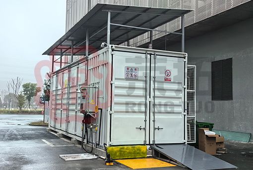 实验室废弃物暂存