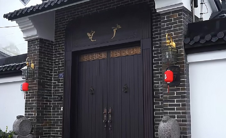 庭院鋁藝大門