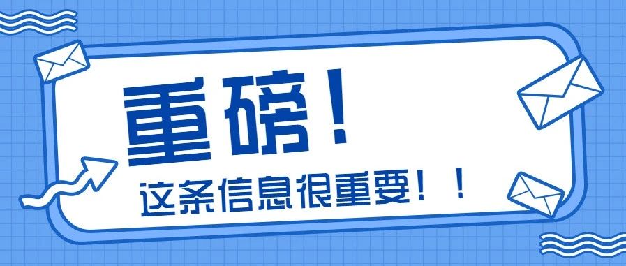 25考研倒计时：100天！