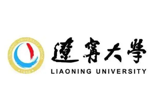 【转】辽宁大学2025年工商管理硕士研究生（MBA)招生简章