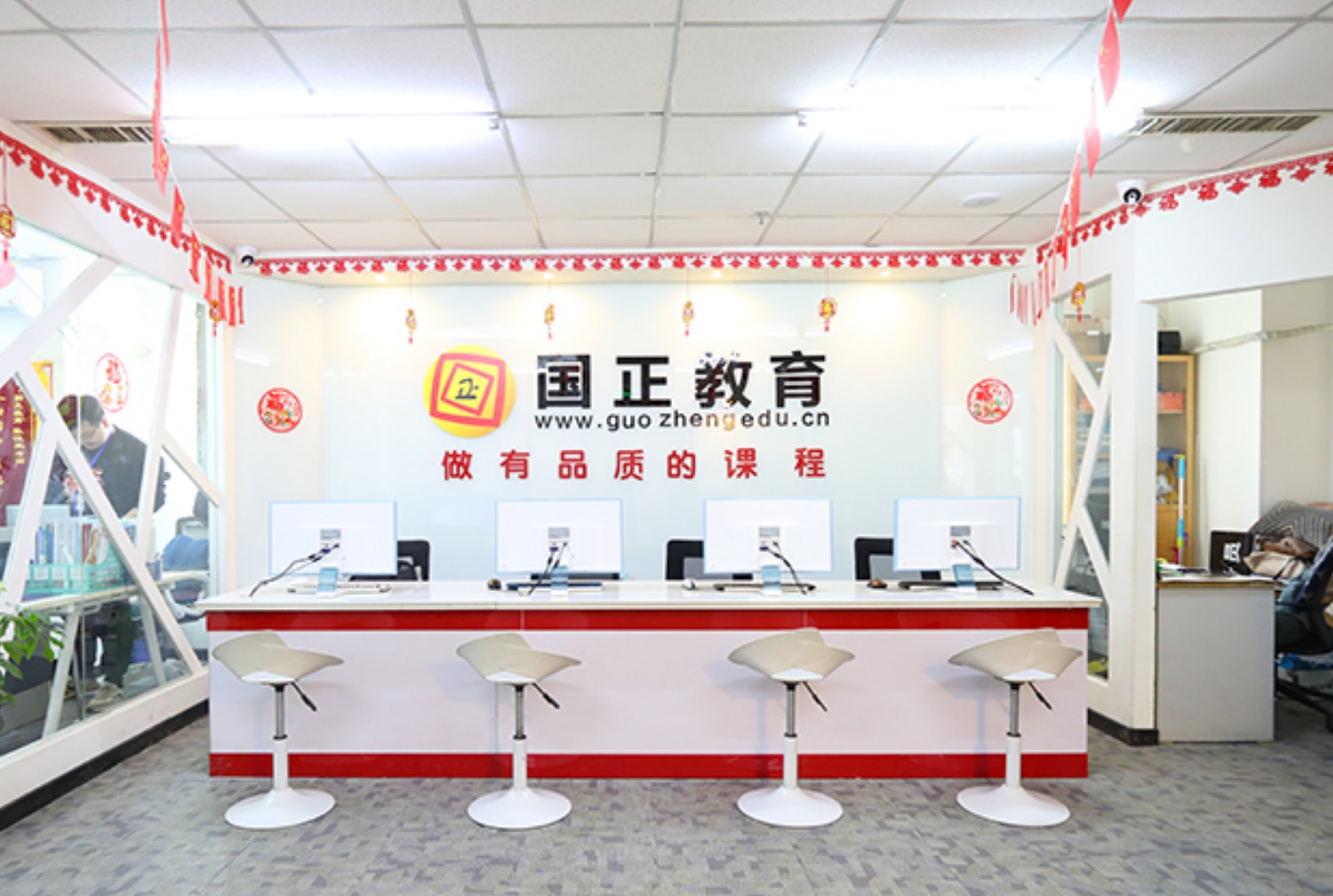 辽宁公务员考试