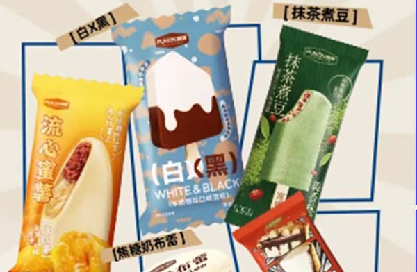 开启鲜果添加新时代!2025富康新品发布!