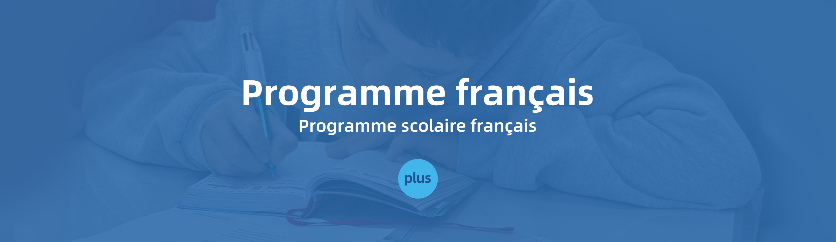 Programme français