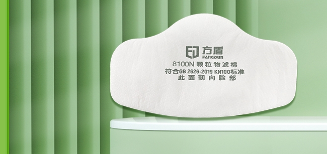 贵州引领行业创新的单片式8100N KN100滤棉深度解析