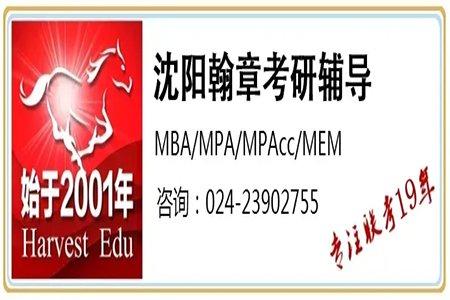 成绩公布，抢夺先机，复试早点准备！