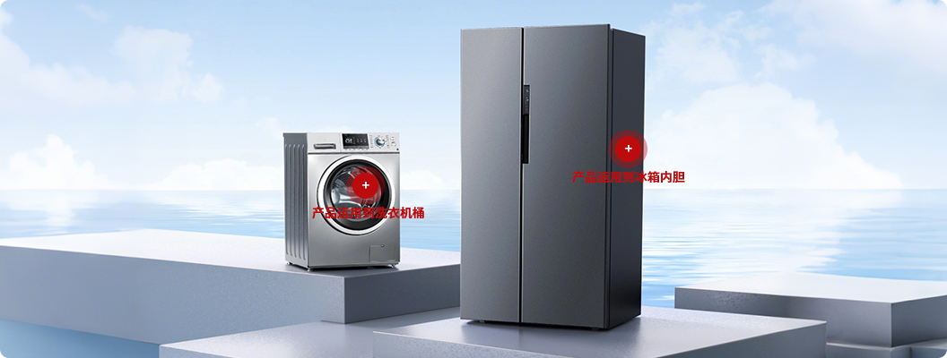 SD-9245高韧性滑石粉