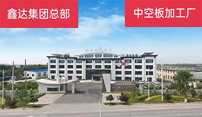 【学習シーズン】-顧客至上、粉体工場化学検査室に入り、チーム学習ブームを構築