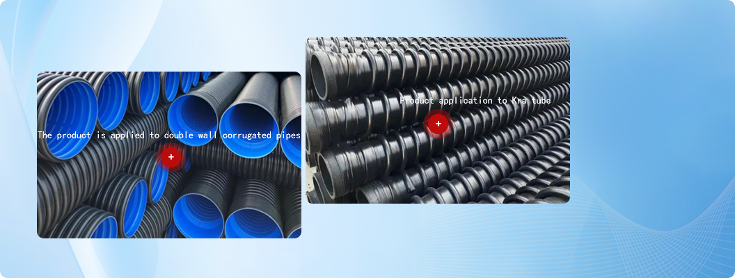 SDE-80842 Talc masterbatch for general purpose pipes