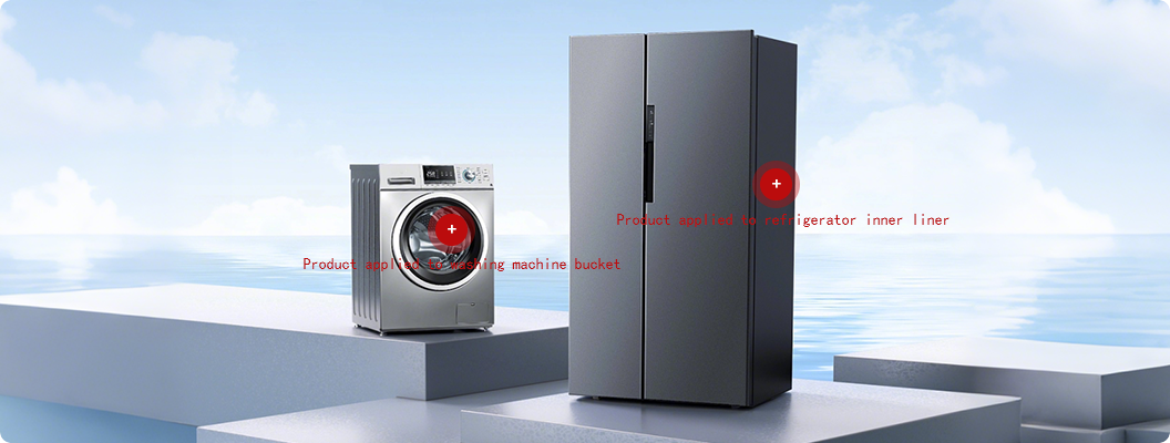 SD-9245 high toughness talc powder