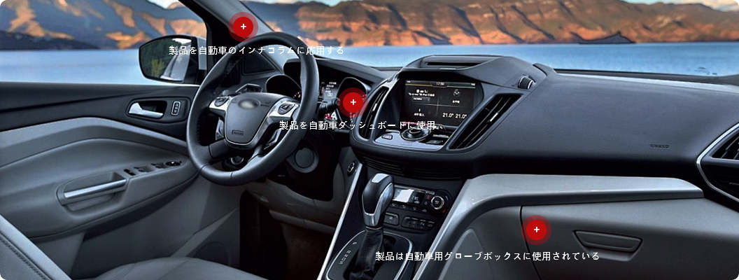 SD-9478性能高規格タルクパウダー