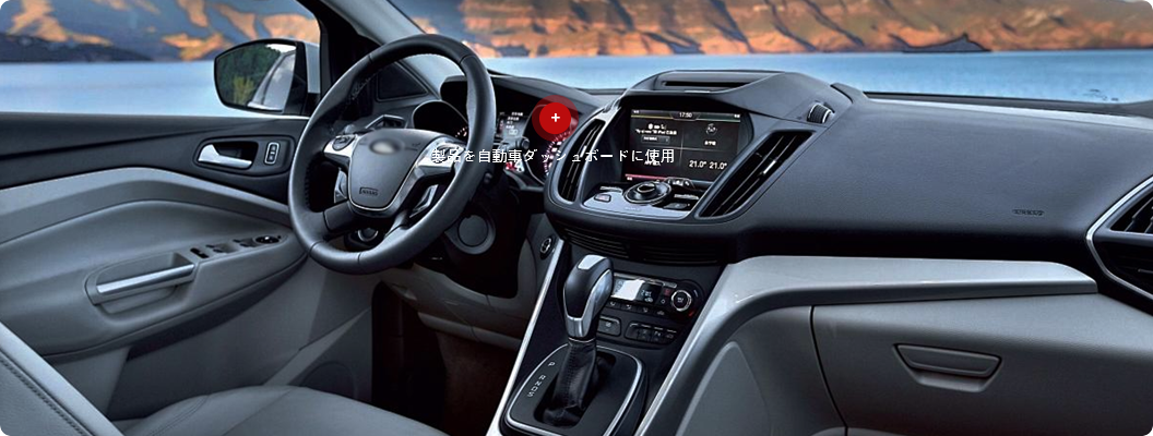 SD-9286低収縮型タルク粉末製品