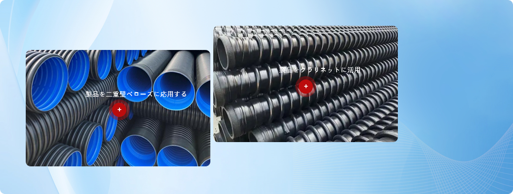 SDE-80842汎用管材タルク母粒